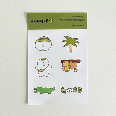 Jungle Stickers (2장)