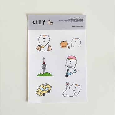 City Stickers (2장)