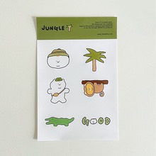 Jungle Stickers (2장)